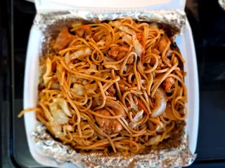 First Emperor Chinese Restaurant