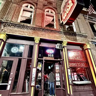the front entrance