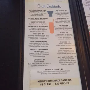 menu