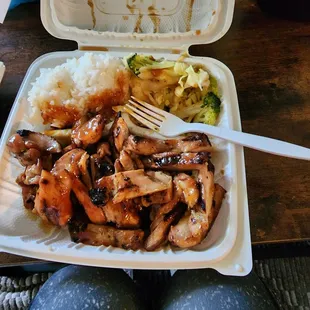 Chicken teriyaki