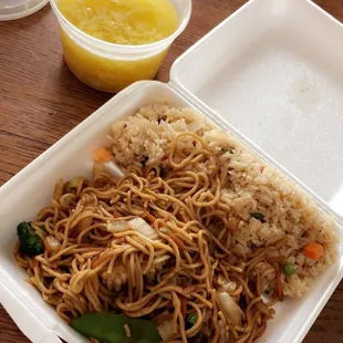 Lunch special $5.50