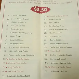 Lunch specials everyday 10:30-3pm