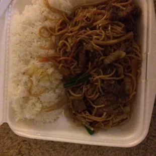 Beef lo mein