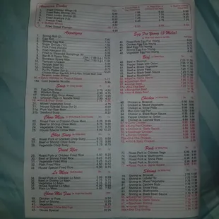 the menu of the restaurant