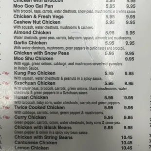 menu