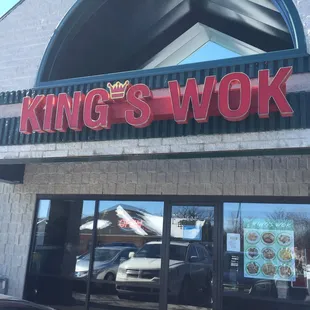 the front of the restaurant