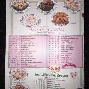 Back of Menu