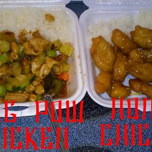 Kung Pow Chicken &amp; Honey Chicken