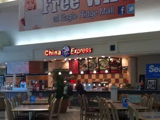 China Express