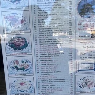 Lunch menu