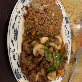 Friend Rice