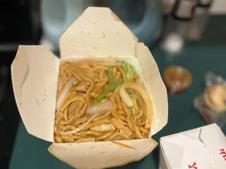 China East