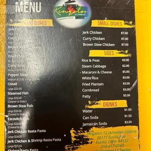 the menu