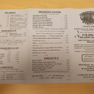 Menu side 1