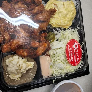 Chicken cutlet &amp; spicy chicken plate