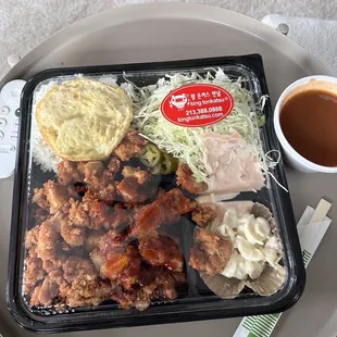 Chicken cutlet K chicken