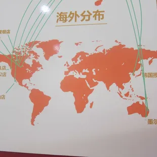 A map of their locations outside of China