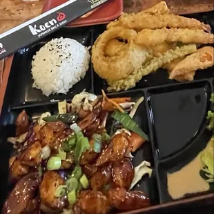 Chicken Teriyaki