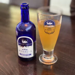 Ginga Kogen Beer so smooth