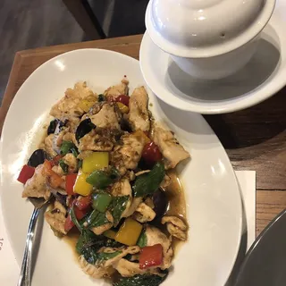 Hot and Spicy Eggplant Chicken Lunch