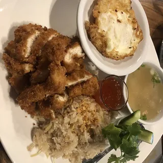 Crispy Hainan Chicken over Rice