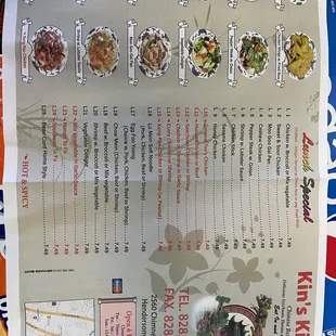 Lunch menu