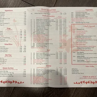 Main Menu