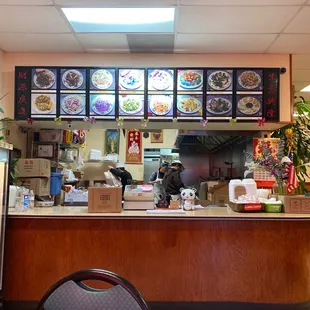 interior