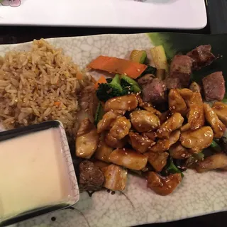 Chicken and Steak Hibachi