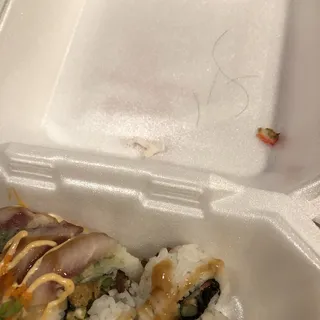 Una Kyu Roll