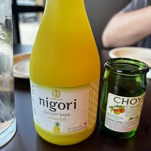 Pineapple flavored Nigori