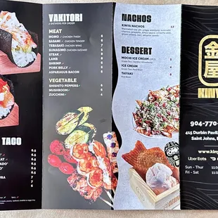 Menu - March 31, 2024
