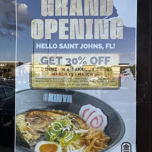 Signage