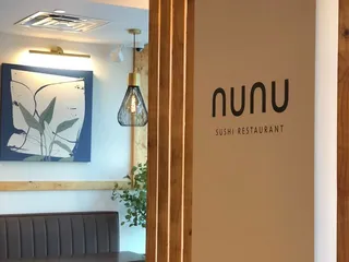 Sushi nunu