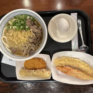 Kinzo Udon