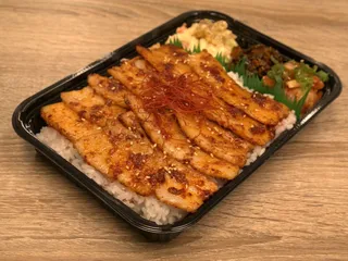 MUU BBQ BENTO