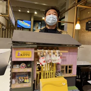 This is what is looks like from outside