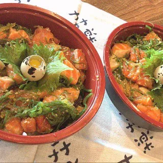Salmon Poke