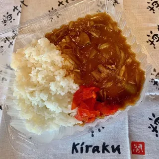 Gyutan Curry