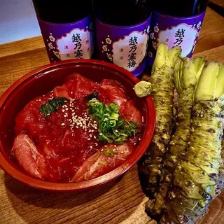 Maguro Zuke Don
