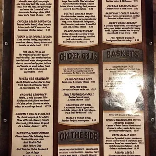 Back of menu