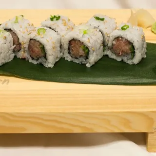 Hamachi Roll