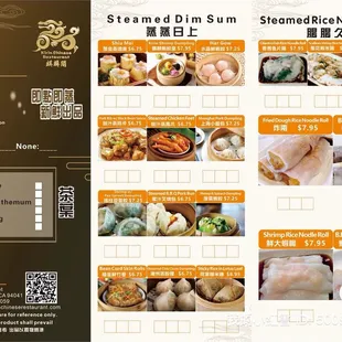 Yummy Dim Sum.