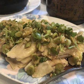 45. Chicken with Scallions & Ginger