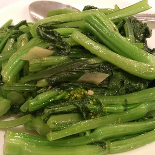 85. Sauteed Chinese Greens
