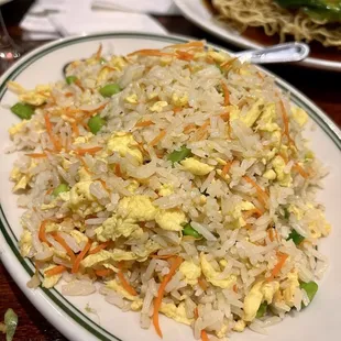 Egg Fried Rice (edamame and sliced carrot)