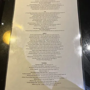 Entree Menu