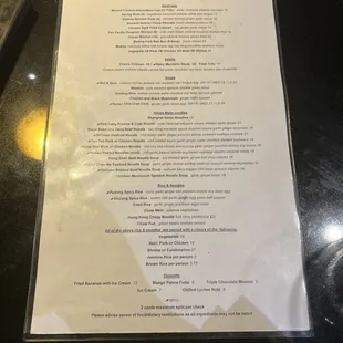 Small Plate Menu