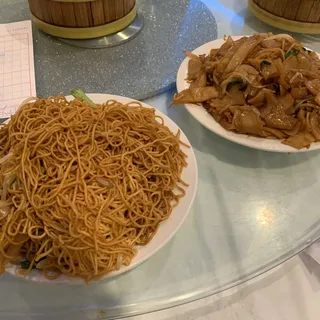 Soy Sauce Flat Noodle Lunch