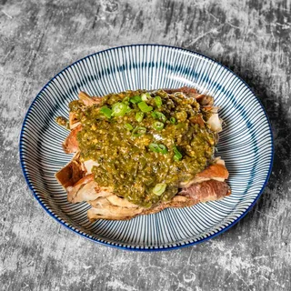 Eggplant Of Rattan Peppers